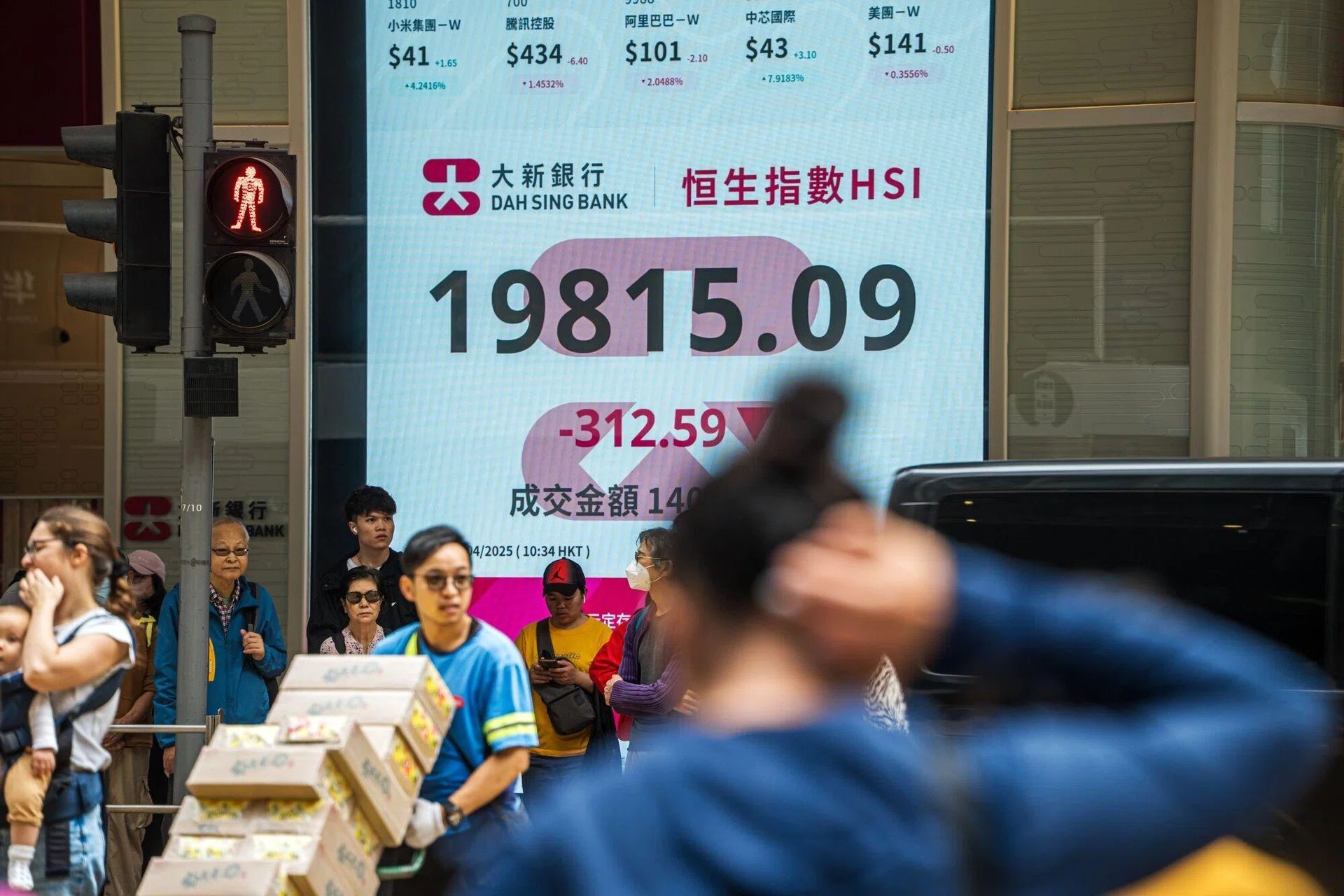 Structured solutions provider Marex sees rising demand for notes with capital protection